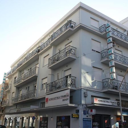 Hotel Avra Volos Exteriér fotografie